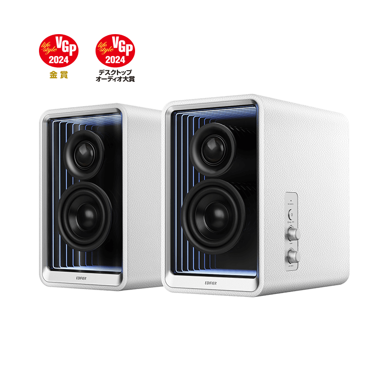 Edifier QR65 – produktbilde